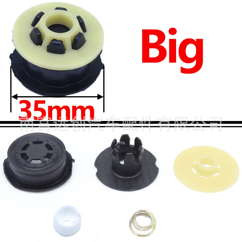 Gear Shift Cable Bushing za Nissan Qashqai i Renault Scenic, Far-created, modeli 8200739758, 349015922R, 6001548695, 8200491656