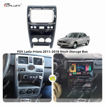 Android navigacijski okvir za automobil za LADA Priora (ABS+PC, 2013-2019, 1 kg)