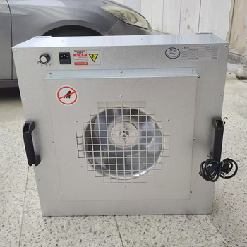 FFU ventilaatori-filtriga üksus – Suzhou Angle Purification – Õhu puhastusvarustus – Juhtimine: üksik/grupiline