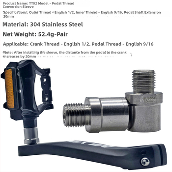 Adapter konverzije profila zubaca pedale za bicikl – SUS304 nehrđajući čelik