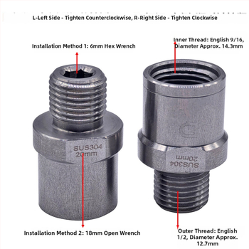 Adapter konverzije profila zubaca pedale za bicikl – SUS304 nehrđajući čelik