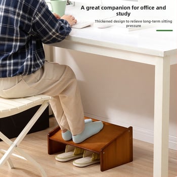 Μπαμπού υποπόδιο γραφείου, μοντέλο 2529CJJ, σύγχρονο μινιμαλιστικό στυλ, προσαρμόσιμο, πολυλειτουργικό