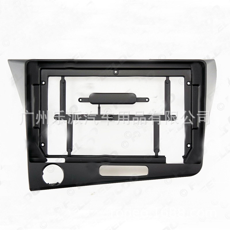 Android autó navigációs panel a Honda CR-Z-hez, 2010+ – 12V, műanyag, audió keret Peak