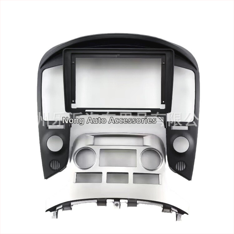 Panel pre inštaláciu automobilového zvuku pre Hyundai Starex H1 (2007-2015), 12V, plast, Peak
