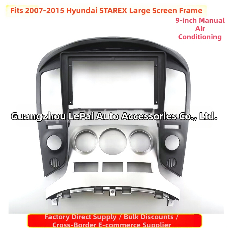 Panel pre inštaláciu automobilového zvuku pre Hyundai Starex H1 (2007-2015), 12V, plast, Peak