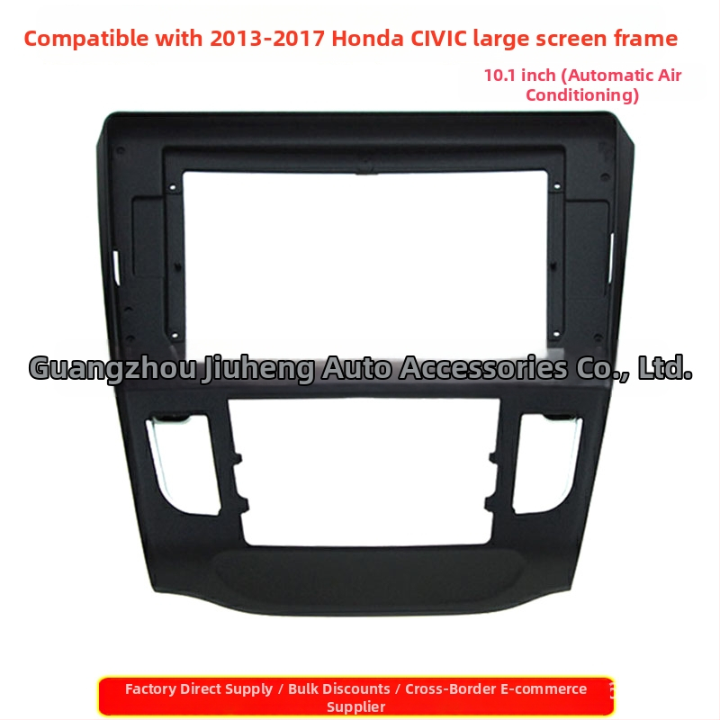 Rám pre automobilový audio DVD navigačný systém s Android panelom pre Honda Crider 2013-2018, ABS materiál, 12V, 500 g