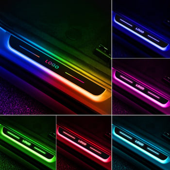 LED pedala praga automobila, mijenjajuće boje svjetla, USB punjenje, magnetski senzor