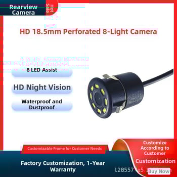 Auto tagurpidi DVD-navigatsioon 8 LED-iga, DC12V toiteallikas, 170° vaate nurk, 720x580 lahutusvõime, CVBS video-signaal