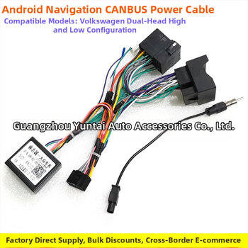 Káblový adaptér pre VW Android navigáciu 16P, VW-65, meď, 0,6 kg, úprava zvuku