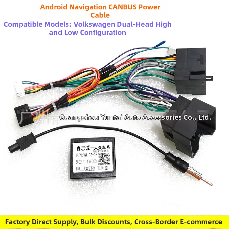 Káblový adaptér pre VW Android navigáciu 16P, VW-65, meď, 0,6 kg, úprava zvuku