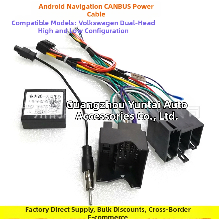 Káblový adaptér pre VW Android navigáciu 16P, VW-65, meď, 0,6 kg, úprava zvuku