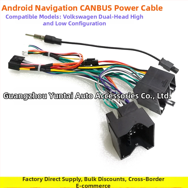 Káblový adaptér pre VW Android navigáciu 16P, VW-65, meď, 0,6 kg, úprava zvuku