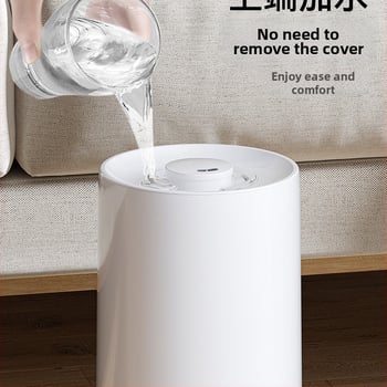 Háztartási párásító, csendes működés, 3 párásító kimenet, >10 literes víztartály, 41–60 m²-es helyiségekhez, 50 W, mechanikus üzemmód