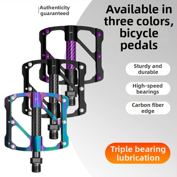 Pedale za bicikl od aluminijske legure, mogućnost prilagodbe, bez uvoza