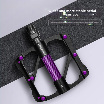 Pedale za bicikl od aluminijske legure, mogućnost prilagodbe, bez uvoza