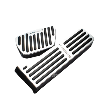 Toyota HARRIER pedál dekorációs készlet – alumíniumötvözet, csúszásmentes, fúrás nélküli telepítés, automata váltóhoz