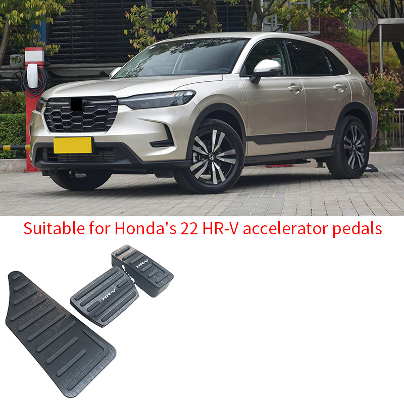 FVL papučica gasa za Honda HR-V 2022, materijal: Drugi; prilagodba obrade: Nijedna; kompatibilno: Honda HR-V