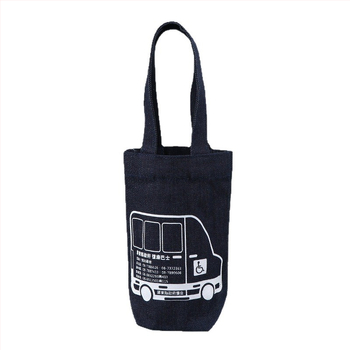 Denimová taška Tote s vlastným logom, tlač termálnym prenosom, hmotnosť 150 g