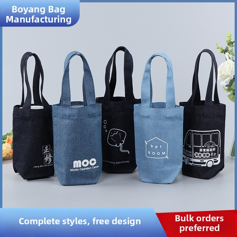 Denimová taška Tote s vlastným logom, tlač termálnym prenosom, hmotnosť 150 g