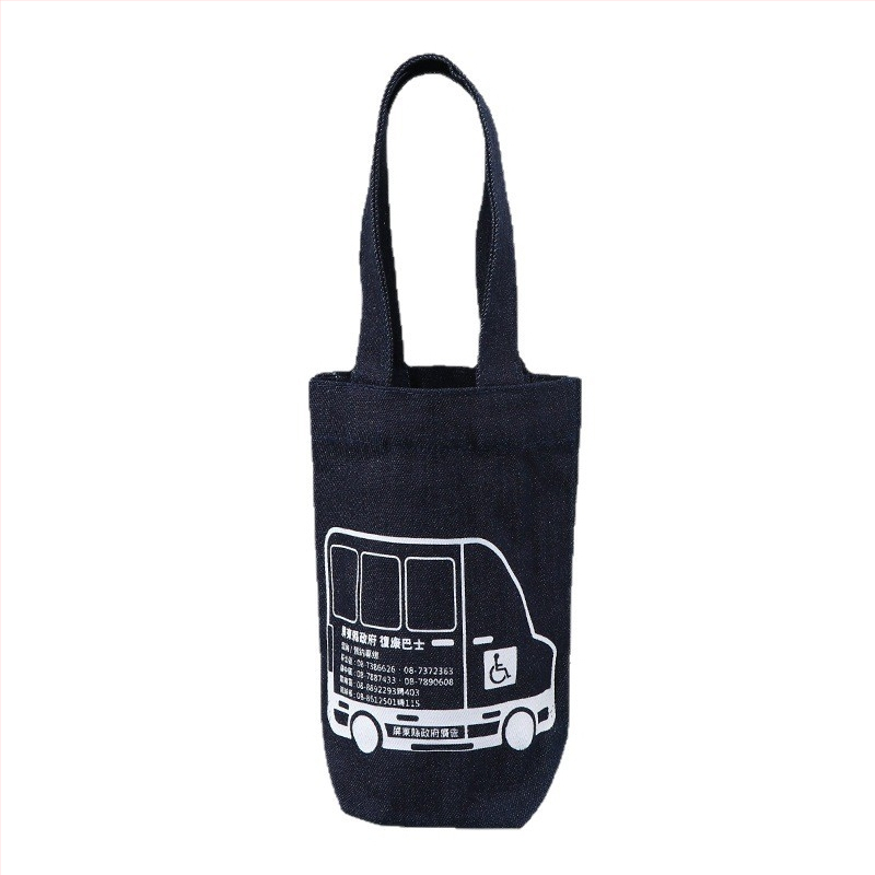 Denimová taška Tote s vlastným logom, tlač termálnym prenosom, hmotnosť 150 g