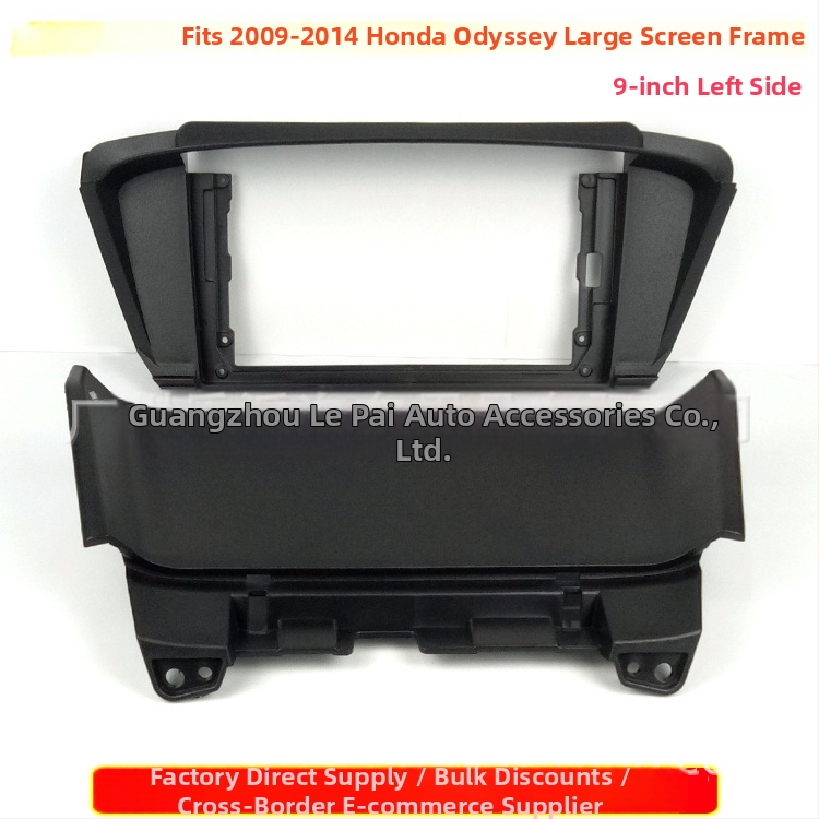 Rámový montážny panel pre Honda Odyssey (2006–2014) auto audio – Plast, Hmotnosť: 500 g, Pôvod: Guangdong, Značka Peak