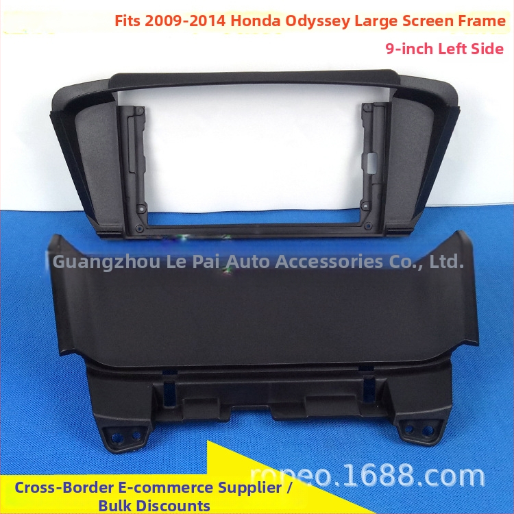 Rámový montážny panel pre Honda Odyssey (2006–2014) auto audio – Plast, Hmotnosť: 500 g, Pôvod: Guangdong, Značka Peak