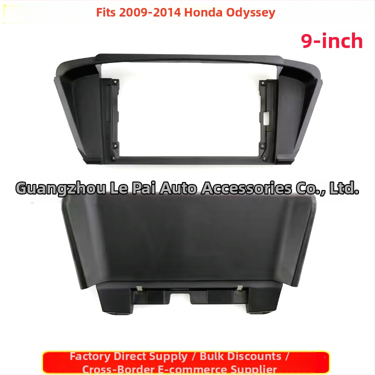 Rámový montážny panel pre Honda Odyssey (2006–2014) auto audio – Plast, Hmotnosť: 500 g, Pôvod: Guangdong, Značka Peak