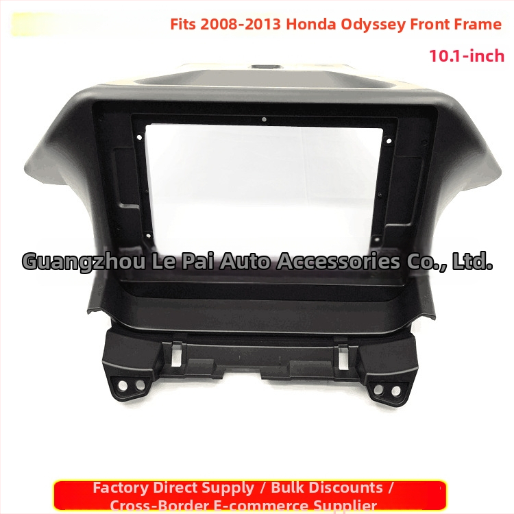 Rámový montážny panel pre Honda Odyssey (2006–2014) auto audio – Plast, Hmotnosť: 500 g, Pôvod: Guangdong, Značka Peak