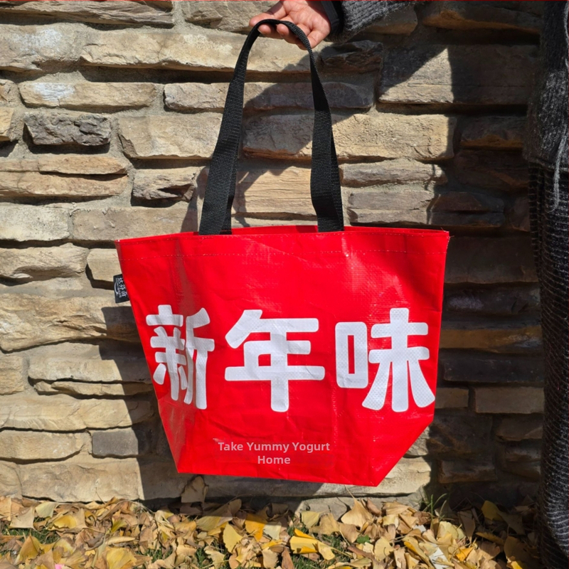 Ručne tkaná PP plastová taška na nákupy so farebnou tlačou, nosnosť 10 kg