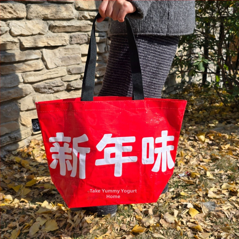 Ručne tkaná PP plastová taška na nákupy so farebnou tlačou, nosnosť 10 kg