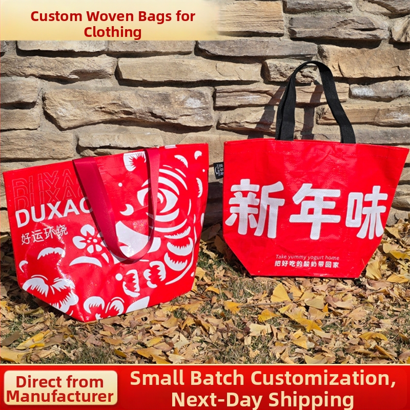 Ručne tkaná PP plastová taška na nákupy so farebnou tlačou, nosnosť 10 kg