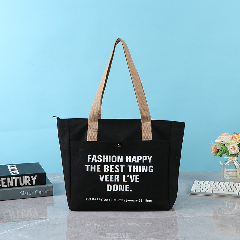 Платнена торба с персонализирано лого, еднорамна презрамка, голям капацитет; печат: термотрансфер, ситопечат, машинен печат