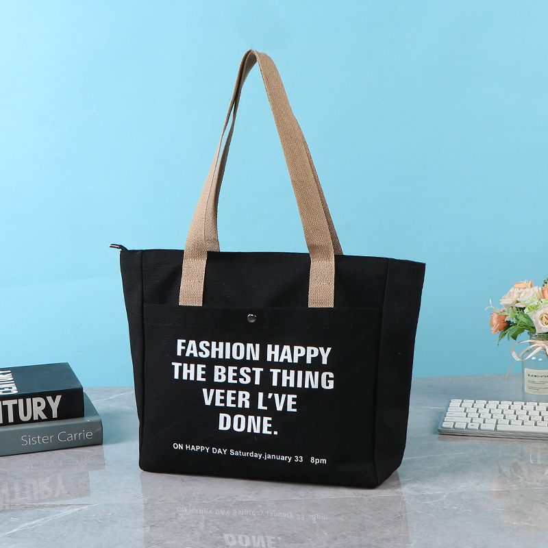 Платнена торба с персонализирано лого, еднорамна презрамка, голям капацитет; печат: термотрансфер, ситопечат, машинен печат