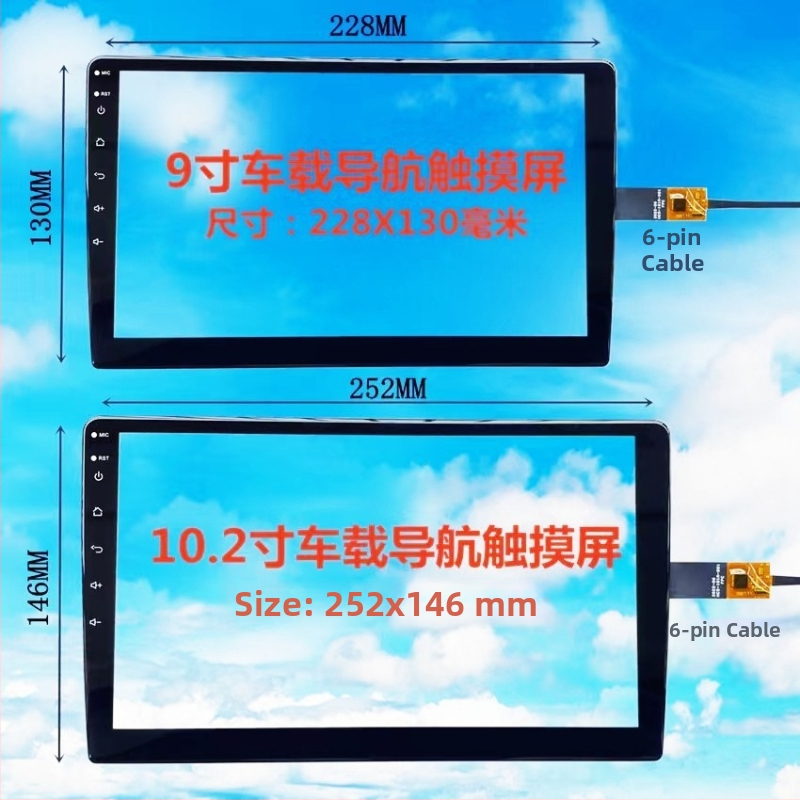 Android navigačný dotykový displej do auta GT911 – univerzálny externý displej pre DVD v aute, centrálna konzola