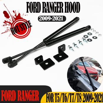 Ford Ranger hidraulična šipka za poklopac, duljina 350 mm, 45# karbonska čelika, kompatibilan s 2009-2023 Ranger, T9 (2023-2024) i Everest (2023-2024) – Marka Guheng