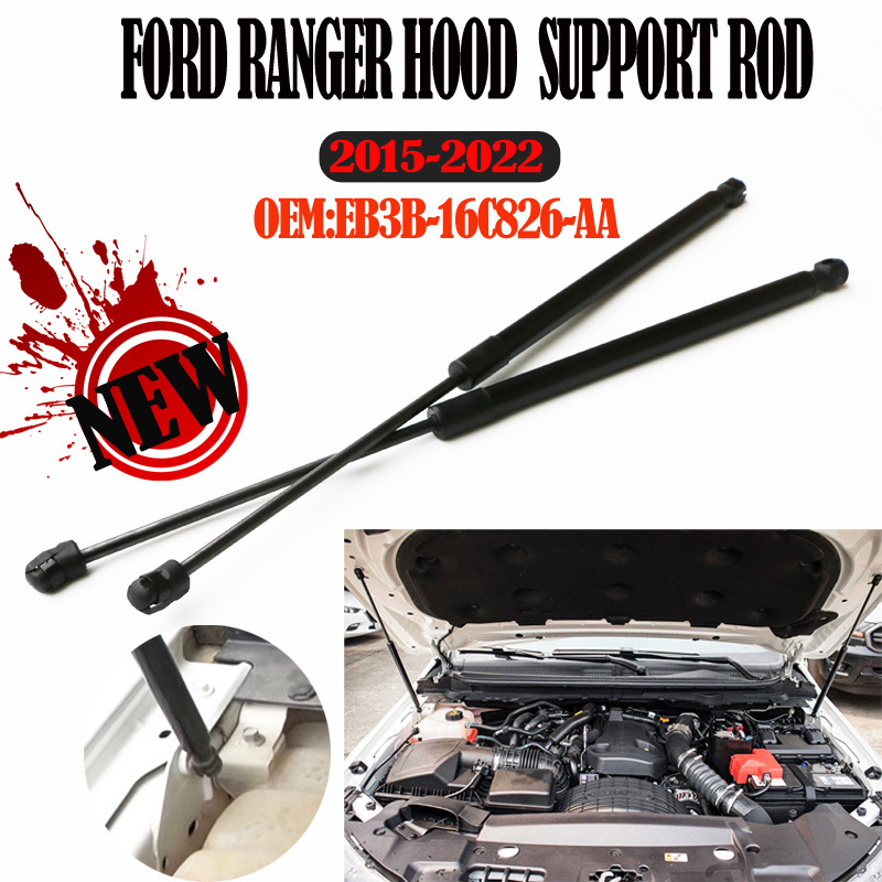 Ford Ranger hidraulična šipka za poklopac, duljina 350 mm, 45# karbonska čelika, kompatibilan s 2009-2023 Ranger, T9 (2023-2024) i Everest (2023-2024) – Marka Guheng
