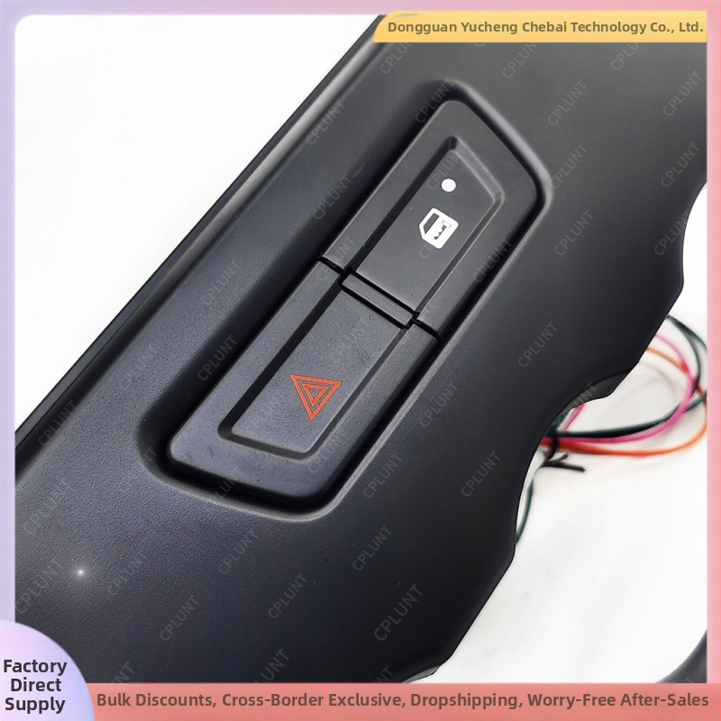 Rám navigačného systému do auta (DVD panel) – modulárny rám pre Ford Ranger a F-250 (ABS+PC • Kompatibilita: Ford Ranger, F-250 • Roky modelov: 2011–2015 • Hmotnosť: 1 kg)