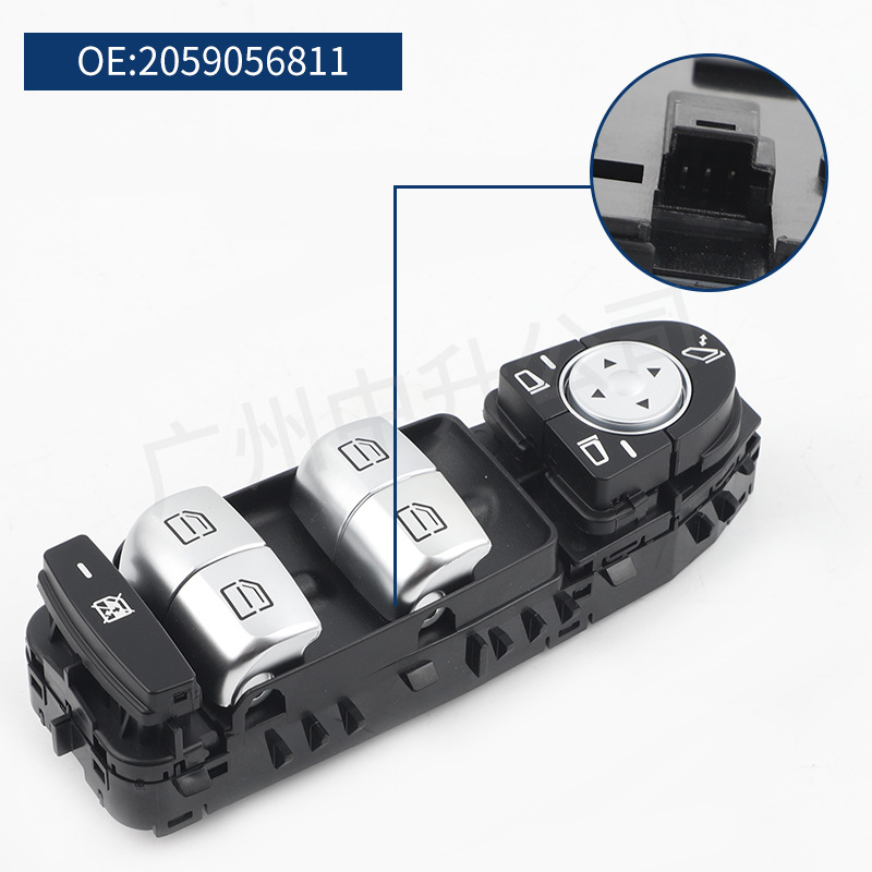 Mercedes-Benz Prednji lijevi glavni prekidač električnog prozora | Modeli: A20590568119051, A2229056800, A22290568009051 | Kompatibilno s: C-klasa W205, GLC X253, C253, S205, C205 | Marka: Zhongsheng Siyi; Materijal: Plastika