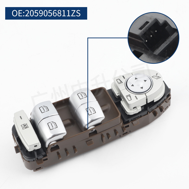 Mercedes-Benz Prednji lijevi glavni prekidač električnog prozora | Modeli: A20590568119051, A2229056800, A22290568009051 | Kompatibilno s: C-klasa W205, GLC X253, C253, S205, C205 | Marka: Zhongsheng Siyi; Materijal: Plastika