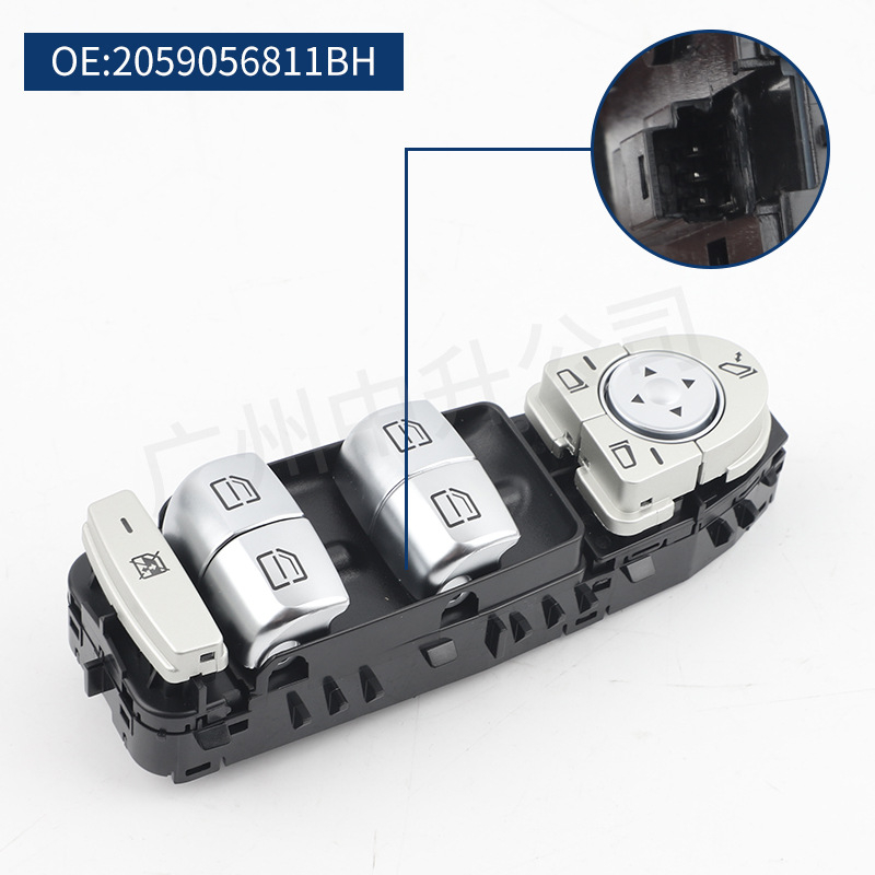 Mercedes-Benz Prednji lijevi glavni prekidač električnog prozora | Modeli: A20590568119051, A2229056800, A22290568009051 | Kompatibilno s: C-klasa W205, GLC X253, C253, S205, C205 | Marka: Zhongsheng Siyi; Materijal: Plastika