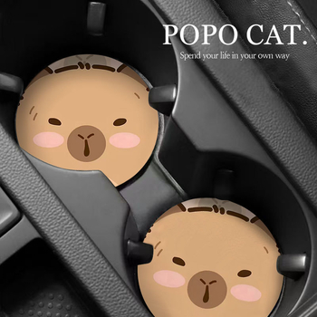 Capybara karikatura unutarnja prostirka za automobil s držačem za čaše i pretincem za pohranu, PVC, mogućnost prilagodbe, šifra proizvoda Kkk car coaster
