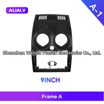 Rám pre automobilové audio a video pre Nissan Qashqai | Materiál: ABS; Displej: OLED; Kompatibilné modely: Nissan Qashqai; Roky modelov: 2018–2021; ODM/OEM podpora