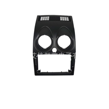 Nissan Qashqai autóhifi- és videokeret a navigációs panelhez | Anyag: ABS; Kijelző: OLED; Kompatibilis modellek: Nissan Qashqai; Évjáratok: 2018–2021; ODM/OEM támogatás