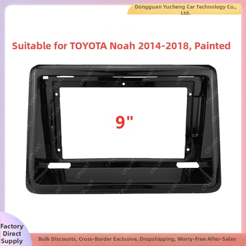 Rám pre Android centrálne ovládanie do Toyota Noah (Noah Esquire, Voxy) – ABS a PC, hmotnosť 1 kg, kompatibilita 2014–2018