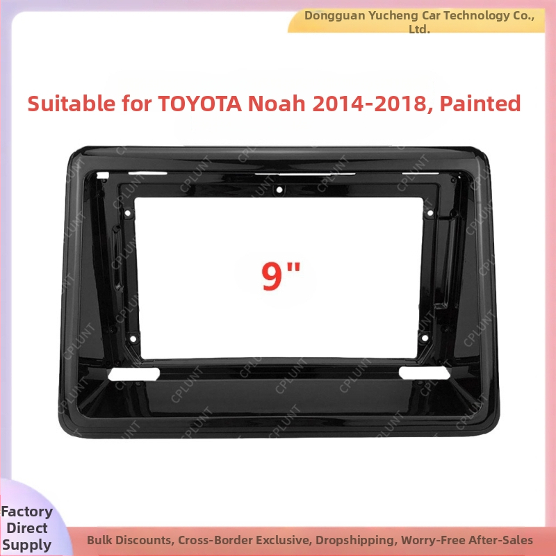 Rám pre Android centrálne ovládanie do Toyota Noah (Noah Esquire, Voxy) – ABS a PC, hmotnosť 1 kg, kompatibilita 2014–2018