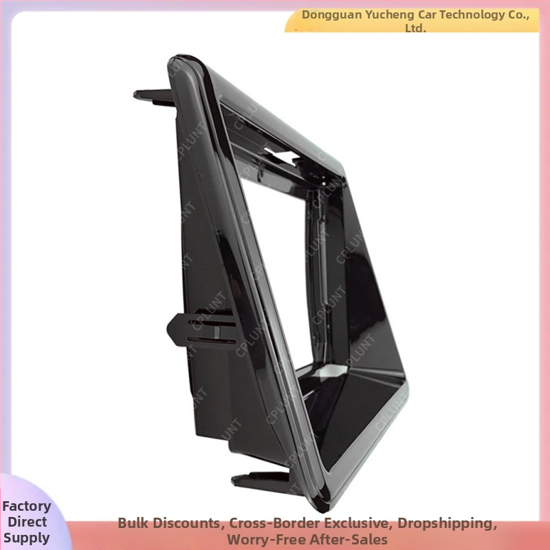 Rám pre Android centrálne ovládanie do Toyota Noah (Noah Esquire, Voxy) – ABS a PC, hmotnosť 1 kg, kompatibilita 2014–2018