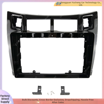 Android navigačný rám pre Toyota Yaris, 9-palcový displej, materiál ABS+PC, vhodné roky 2005–2011, hmotnosť 1 kg