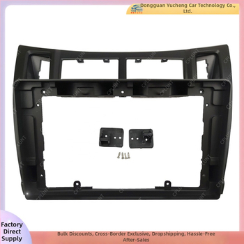 Android navigačný rám pre Toyota Yaris, 9-palcový displej, materiál ABS+PC, vhodné roky 2005–2011, hmotnosť 1 kg