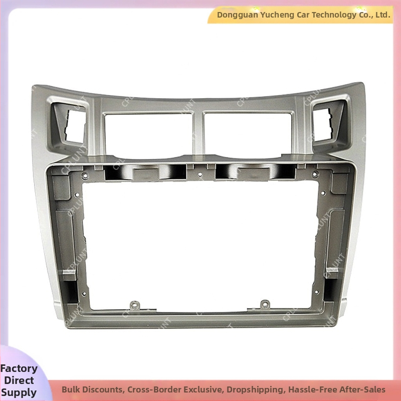 Android navigačný rám pre Toyota Yaris, 9-palcový displej, materiál ABS+PC, vhodné roky 2005–2011, hmotnosť 1 kg