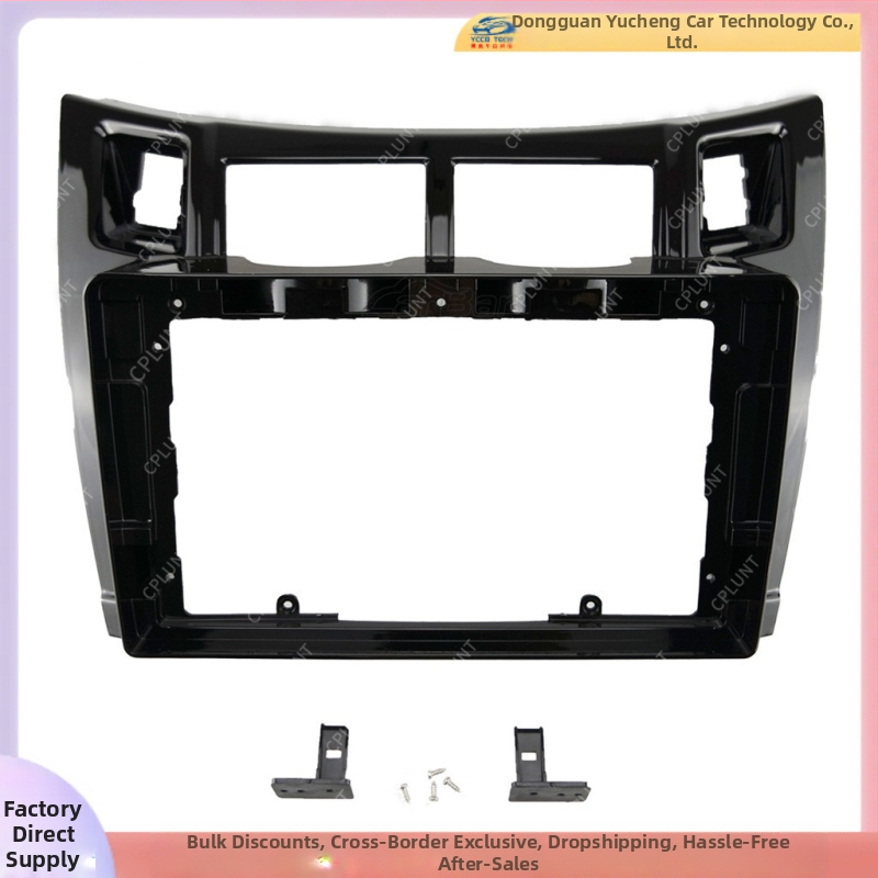 Android navigačný rám pre Toyota Yaris, 9-palcový displej, materiál ABS+PC, vhodné roky 2005–2011, hmotnosť 1 kg